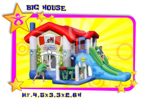 parco-giochi-gonfiabili-prezzi-big-house-vendita-01